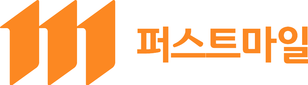 퍼스트마일 로고